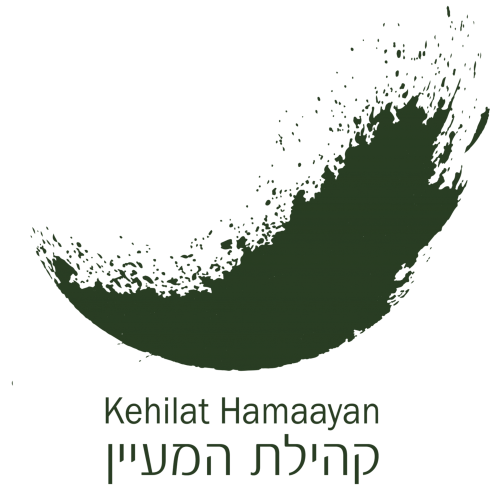 hamaayan-logo-green.png